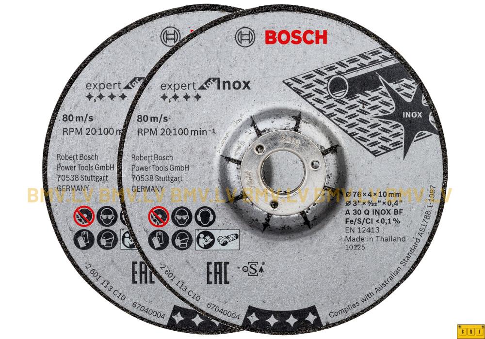 Slīpripa metālam Bosch Expert for Inox 76x10x4.0mm (2gab)