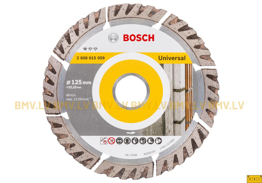 Dimanta griezējripa betonam Bosch standard for Universal 125x22.2mm
