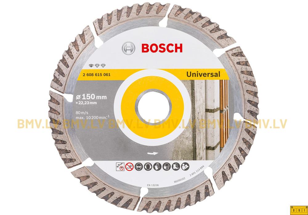 Dimanta griezējripa betonam Bosch Universal 150x22.2mm