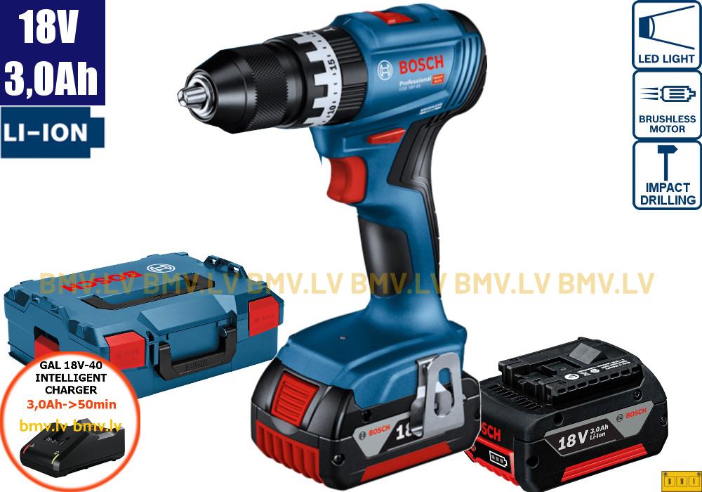 Triecienurbjmašīna/Skrūvgriezis Bosch GSB 18V-45 (2x3,0Ah, GAL 18V-40, L-Boxx)