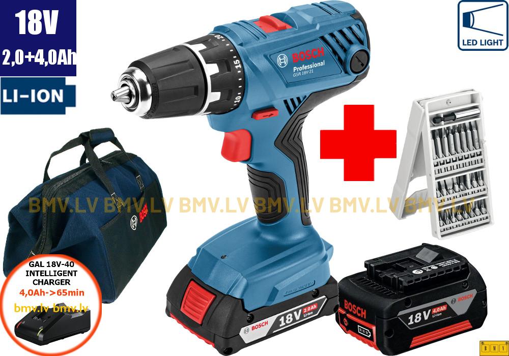 Urbjmašīna/Skrūvgriezis Bosch GSR 18V-21 (1x2,0+1x4,0Ah, GAL 18V-40, Bag) + uzgaļu komplekts