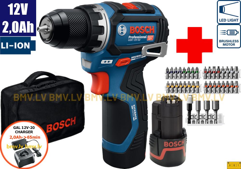 Urbjmašīna/Skrūvgriezis Bosch GSR 12V-32 (2x2,0Ah, GAL 12V-20, bag) + uzgaļu komplekts
