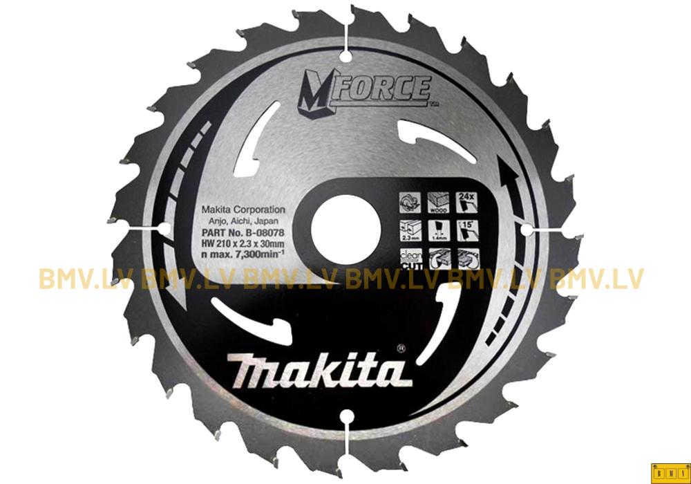 Zāģripa Makita M-Force B-08078 210x30mm 24z