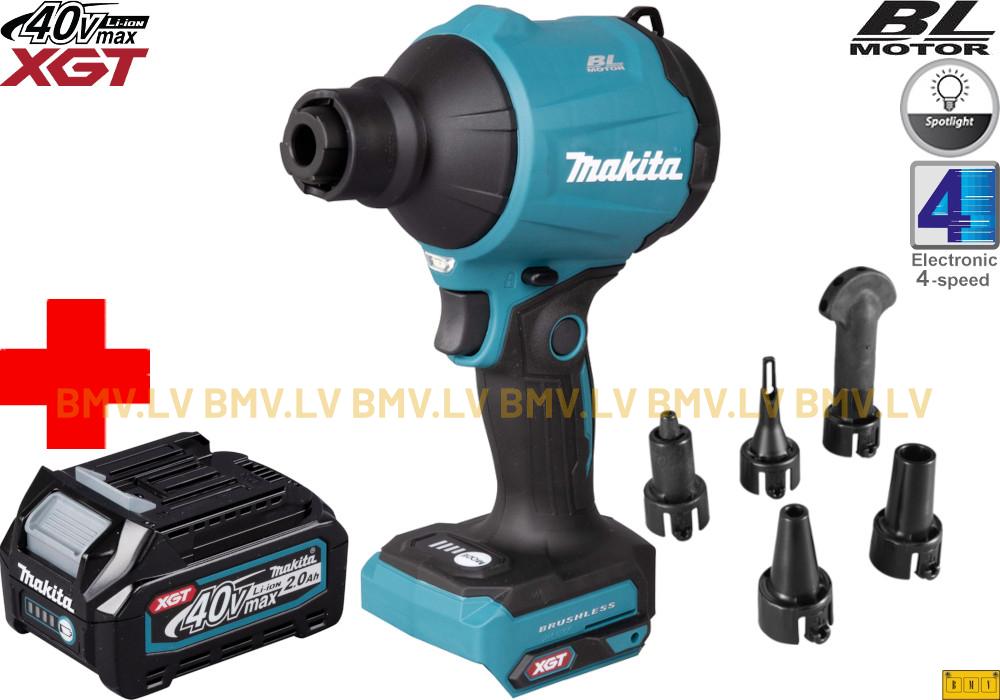 Pūtējs Makita AS001GZ 40V + BL4025 akumulators