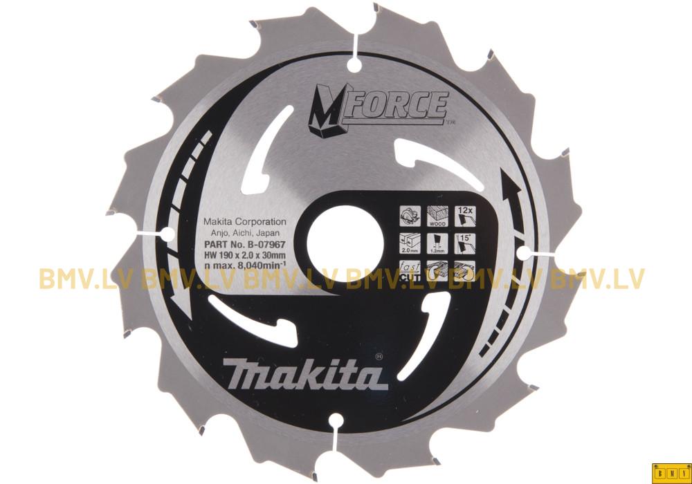 Zāģripa Makita B-07967 M-Force 190x30mm 12z