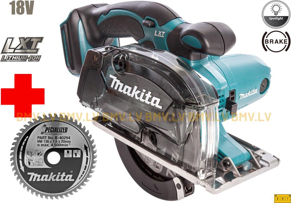 Metāla zāģis Makita DCS552Z (BEZ akku) + papildripa alumīnijam B-40294