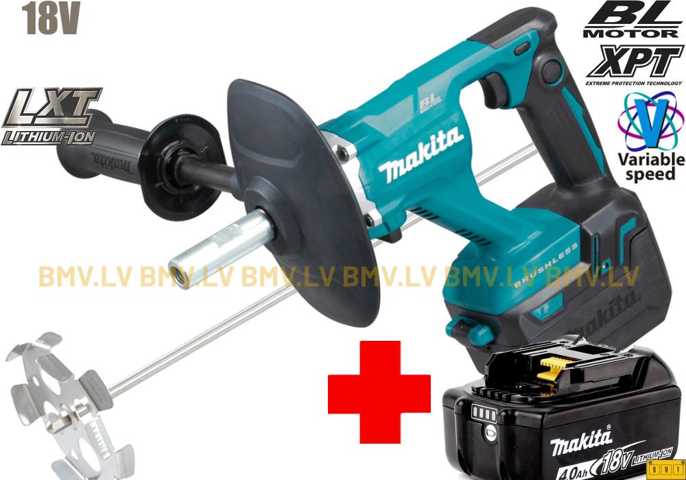 Mikseris Makita DUT130Z + akumulators BL1860B