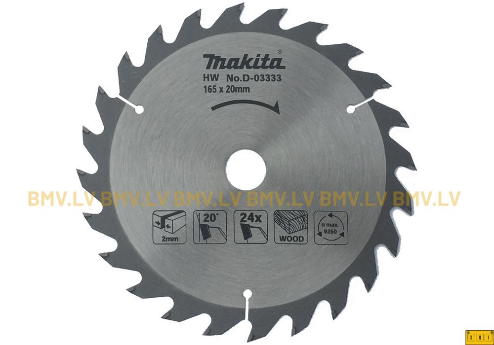 Zāģripa Makita D-03333 165x20mm 24z