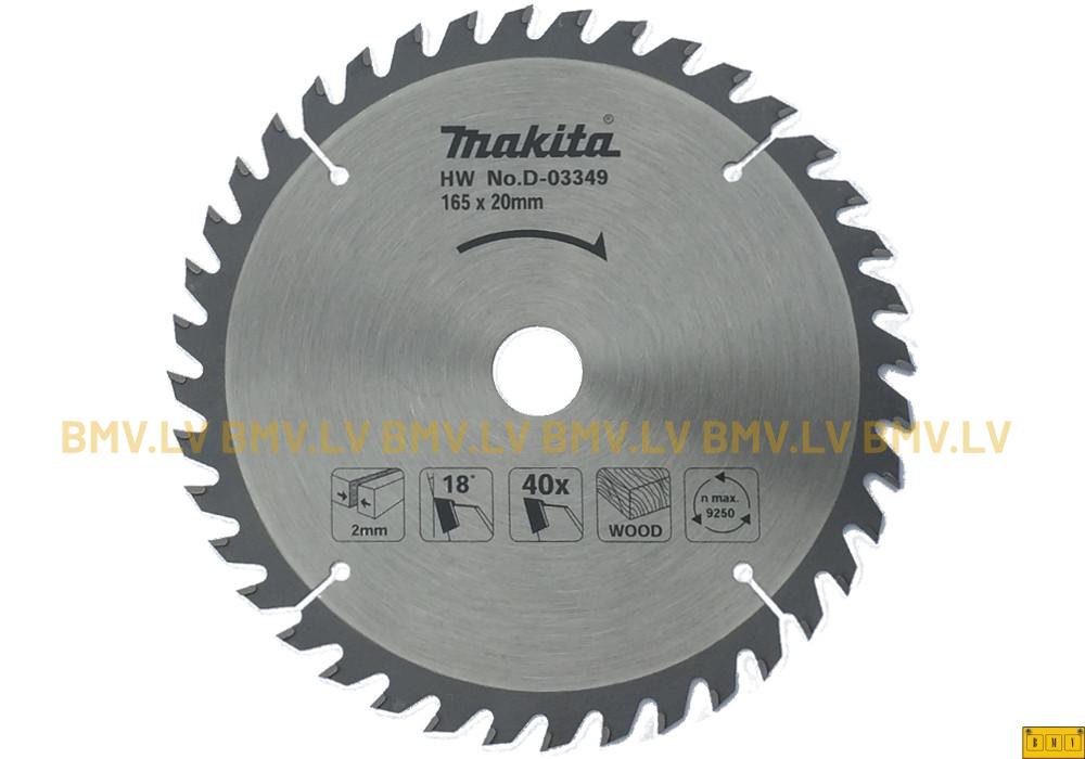 Zāģripa Makita D-03349 165x20mm 40z