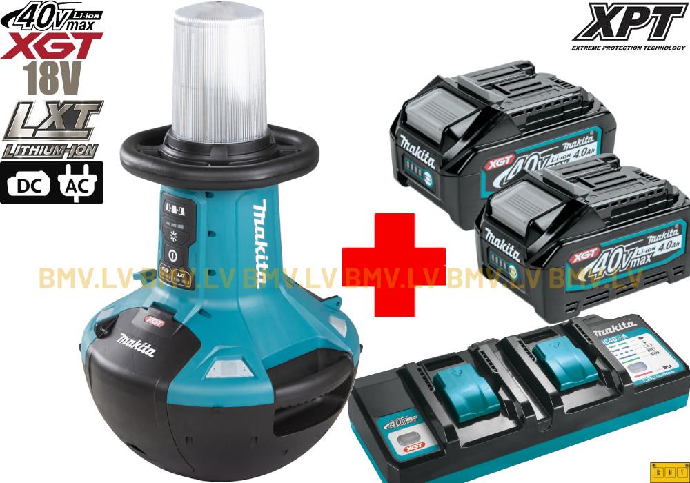 Lukturis Makita ML010G 18V/40V/230V + 2xBL4040 + DC40WA