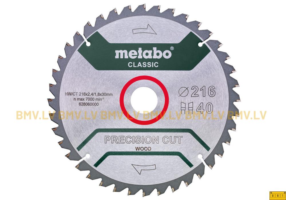 Zāģripa Metabo Precision Cut Classic 216x30mm 40z 628060000