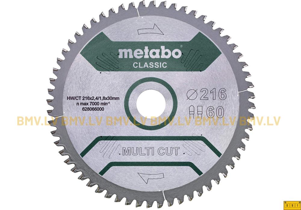 Zāģripa Metabo Multi Cut Classic 216x30mm 60z 628066000